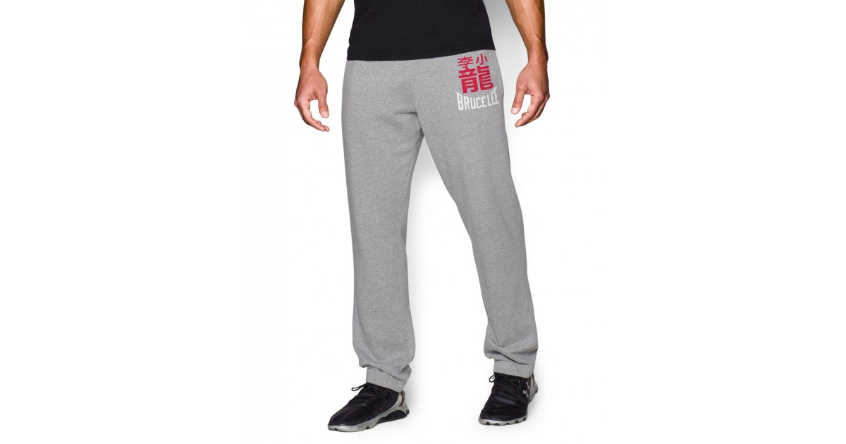 sotto tuta under armour