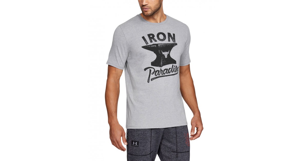 under armour iron paradise