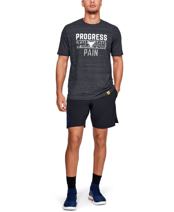 project rock progress through pain