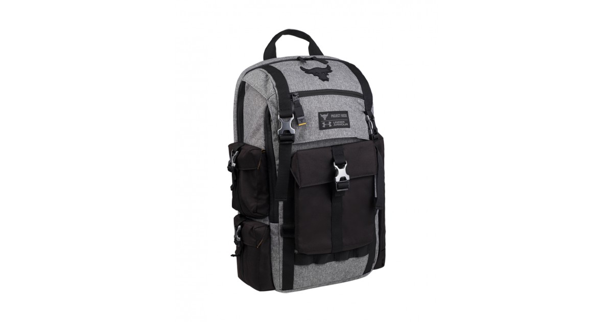 under armour project rock regiment backpack