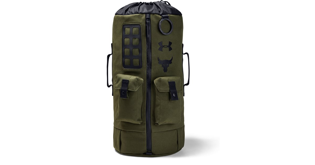 ua x project rock 60 bag price