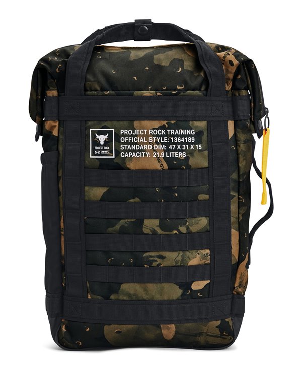 Under Armour Zaino Project Rock Box Duffle Baroque Green/Black