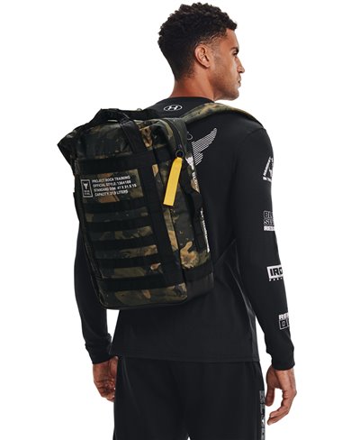 under armour the rock duffle bolsa